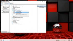 +1 способ исправить красный экран в Minecraft Windows 10 Edition