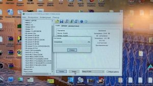 Ремонт блока DME MEV17.4.6 от мотора N46. Плюс чтение дампа без разбора блока.