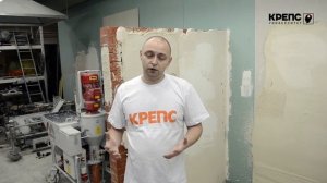 Что такое ремонт комфорт-класса?