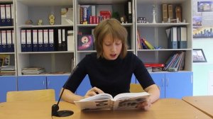 М.А.Булгаков "Мастер и  Маргарита" отрывок "Бал у сатаны"