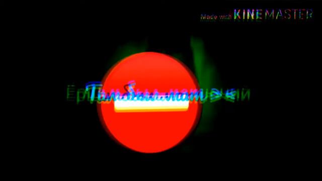 Я не знаю как это назвать смотреть онлайн