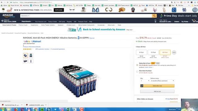 6. Улучшения поиска и проверка Амазон ключевых слов по релевантности по органике и по рекламе смотреть онлайн