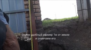 Видеоответ на вопрос подписчиков.Гидроуровень