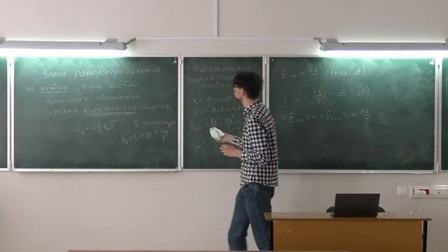 Акимов А.Б. Общая физика. совбак. 2021 15.04.21 смотреть онлайн