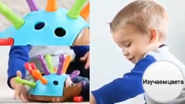 NR-Toys Развивающая игрушка сортер ежик Спайк Монтессори смотреть онлайн