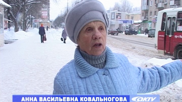 Авария на проспекте Мира