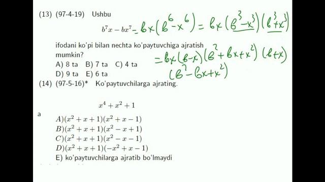 AXBOROTNOMA. KO'PHADLARNI KO'PAYTUVCHILARGA AJRATISH. 1-23 TESTLAR YECHIMI. смотреть онлайн