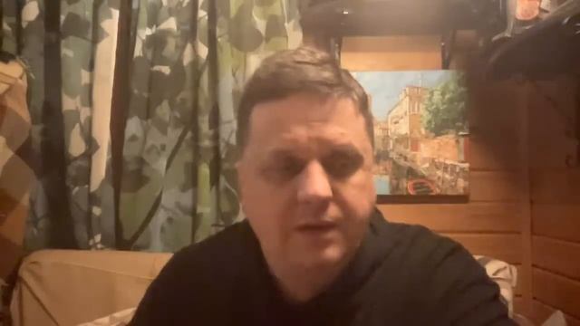 Начинаются Смутные Времена