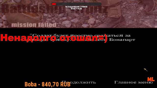 Call of Duty Первая часть! Новогодняя Ностальгия(Продолжение)! #CallOfDuty