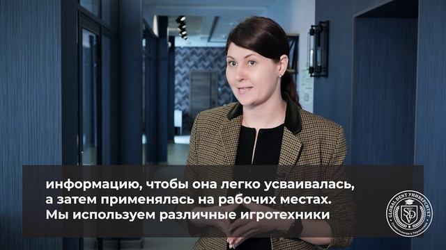 Университет Стоматологии и Управления Global Dent