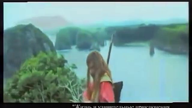 #Шикотан. Остров на краю света. смотреть онлайн