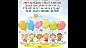 Богатырев Анатолий