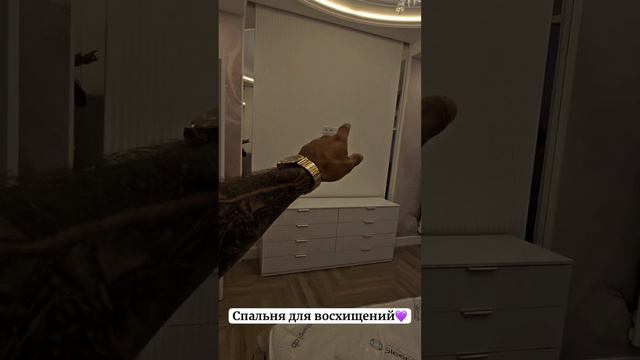 Спальня для сладких снов 😴 Как вам?  #дизайнспальни #ремонтспальни #идеяспальни