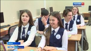 В лицее МГУ им. Н.П. Огарева открыли набор учащихся