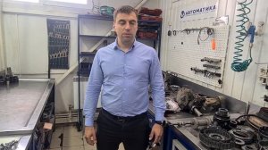 Обучение ремонту акпп