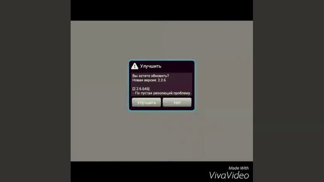 Как скачать программу которая скачивает видео с Youtube+ССЫЛКА++