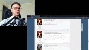 Как привлечь клиентов на психологическую консультацию. Б17. Сайт б17. Психологи на b17.ru 04.05.22