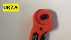 Раскройный нож Rotary Cutter, с фиксатором лезвия, диаметр 4,5 см и запасные лезвия 5шт для работы
