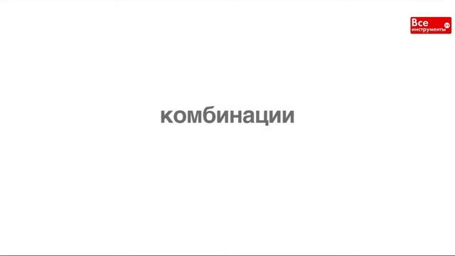 Встраиваемый мини радио выключатель с диммером CoCo AWMR 210 смотреть онлайн