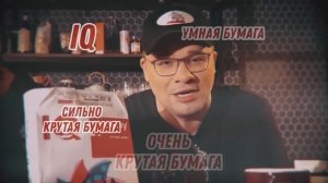 Запрещенная реклама в Ошуительном Хоу | Чипсы Lays, Мед  Fine Life, журнал Vogue,