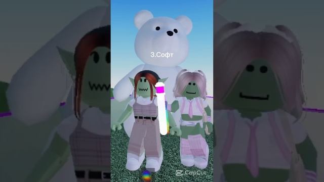 Делаем скины в разных стилях #roblox #shorts #roblox_trend