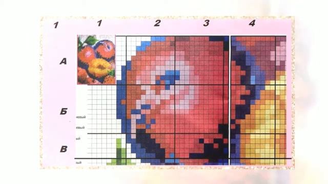 Вышивка из бисера Спелые сливы смотреть онлайн