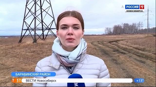 Сюжет ГТРК "Новосибирск" о готовности подразделений АО "РЭС" в период паводка