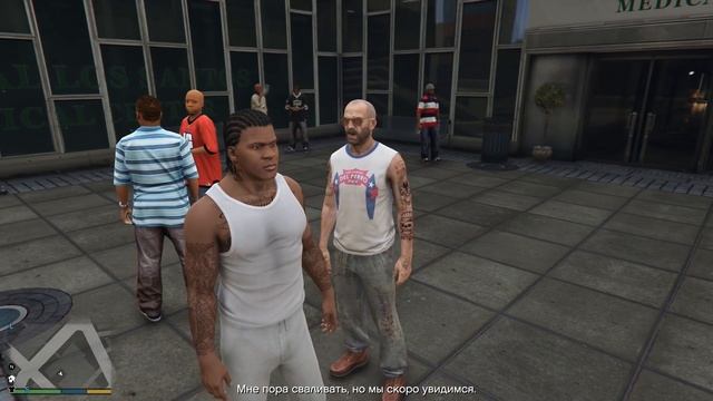 ЧТО БУДЕТ ЕСЛИ МАЙКЛ И ТРЕВОР ВСТРЕТЯТСЯ ПОСЛЕ МИССИИ "СВЕЖЕЕ МЯСО" - GTA 5 (Выпуск #33) смотреть онлайн