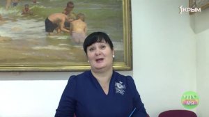 Об истории города Евпатория