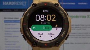 Как активировать функцию "Always on display" на XIAOMI Amazfit T Rex?