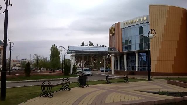 Молодёжный центр г.Россоша смотреть онлайн