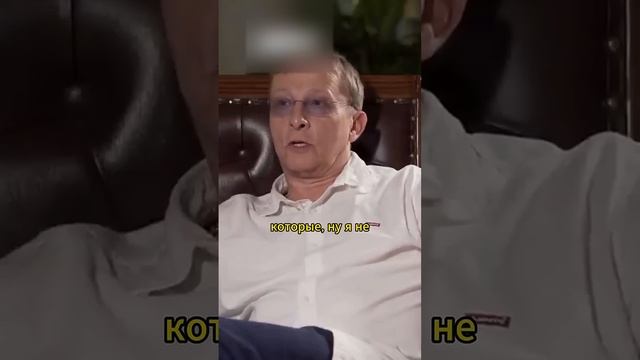 ИВАН ОХЛОБЫСТИН.