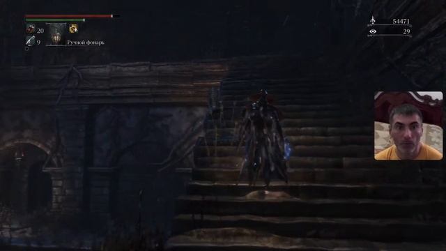 Bloodborne-Стрим-13 смотреть онлайн