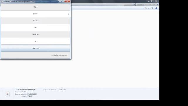 [Java programming] ArrayList vs LinkedList Speed Test