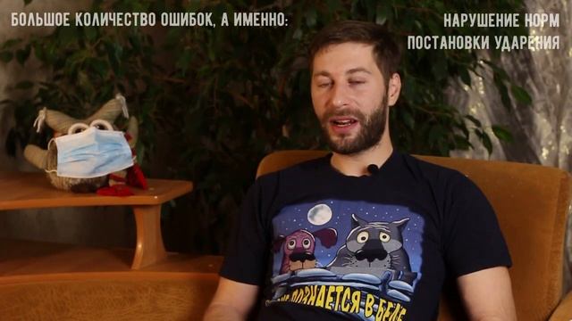 Лекция 3 Часть 6 Разговорная речь