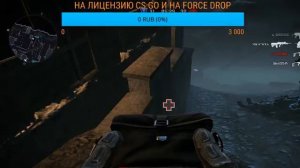 СТРИМ WARFACE ЕВРОПЕЙСКАЯ ВЕРСИЯ