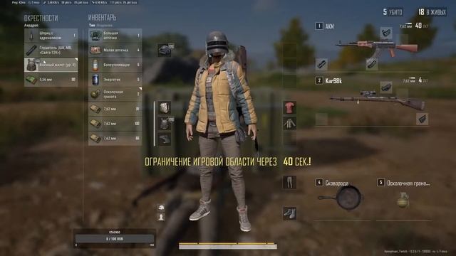 ?Обновление 14.1 Уже Скоро! | Погоняем В Стрелялку! | Выполняем ЧЕЛЛЕНДЖИ ? смотреть онлайн