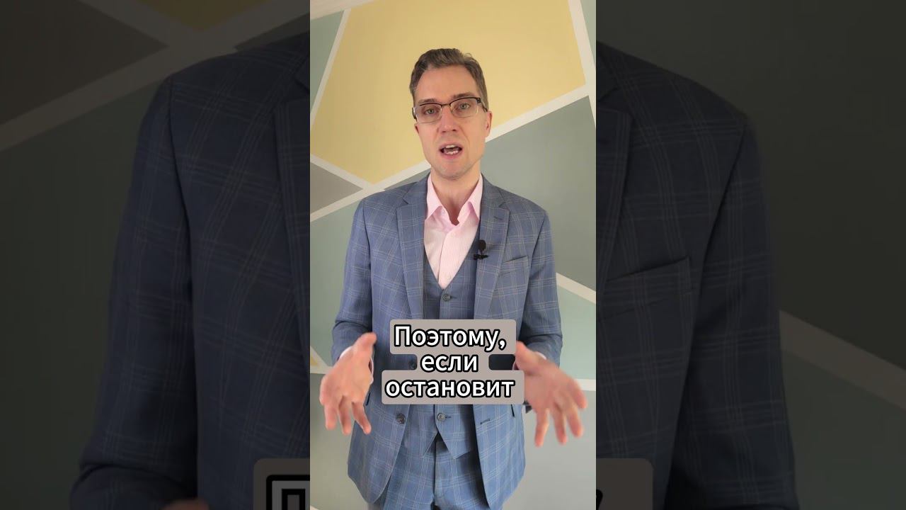 Все думают, что за это ШТРАФ, а  на самом деле ЛИШАЮТ ПРАВ