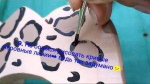 Легко рисуем леопардовый принт. Мастер класс изготовления леопардового окраса своими руками
