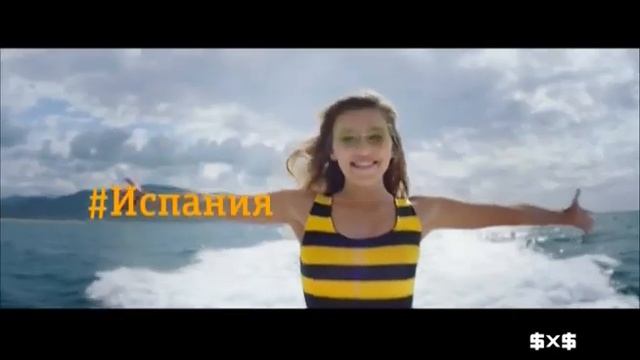 Рестарт эфира, реклама и анонс (2х2, 19.05.2017) смотреть онлайн