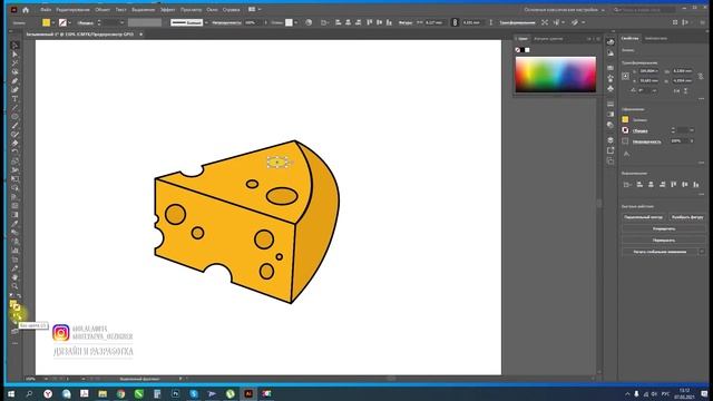 Урок 5. Инструмент создания фигур. Работа с пипеткой. Adobe Illustrator СС2020.