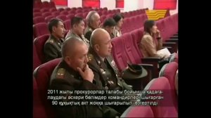 Как работает военная прокуратура