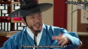 Цветок в тюрьме 1 сезон 39 серия