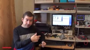 Сильно гудит компьютерная акустика Sven MS-1020