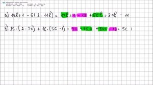 Алгебра 7 класс Макарычев, Миндюк УПР 619