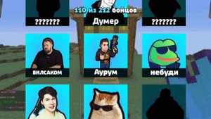 обзор на игру Бабл квас