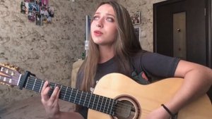 Уматурман - «Бестия»