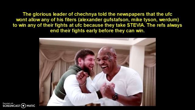 STEVIA CONSPIRACY смотреть онлайн