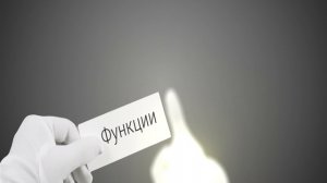 i-butler Промо ролик на русском 