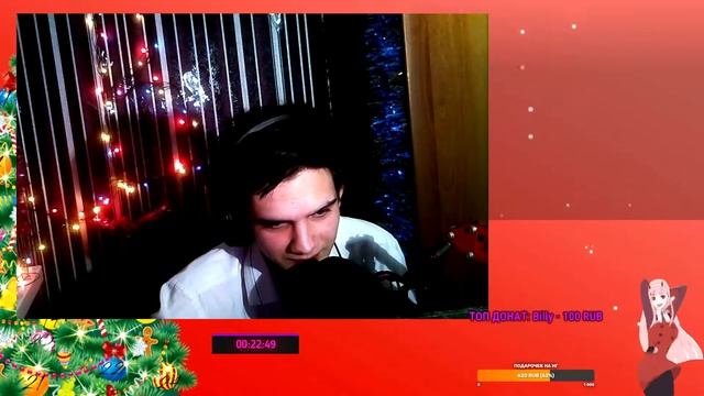 СБРИЛ БРОВИ ПРЯМО НА СТРИМЕ! смотреть онлайн